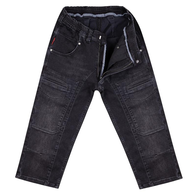 Jogg-Style  Bermuda 