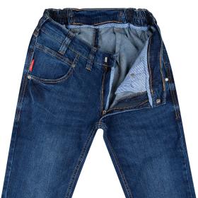 Slim-fit jeans from stretch denim 
