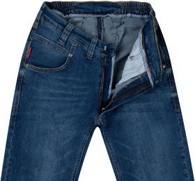 Slim-fit jeans from stretch denim 