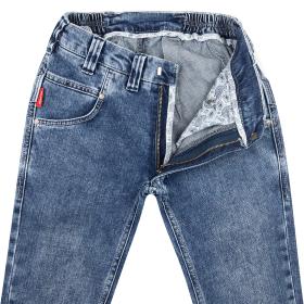 Slim-Fit Wonder-Soft Jeans made from stretch denim 