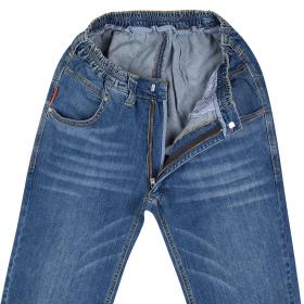 Elastic-waisted Stretch-Jeans N-12 S