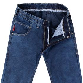 Slip stretch-jeans Regular Fit 