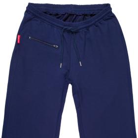 Jogging Pants - Navy S